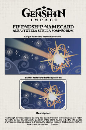 Alba Friendship Namecard